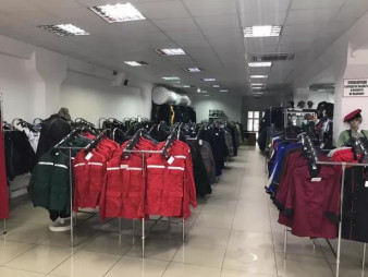 Фабрика спецодежды и магазин